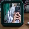 teingtnyaho_