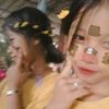 kathayelay