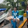 daniel.aguiler888