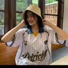 erine1629