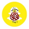 thg_901