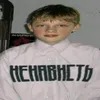 narkoshopp