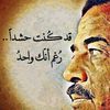 dabukaf