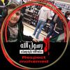 adoumaamelouledahmed0