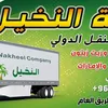 7ghj...nm