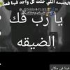 user7248883624879