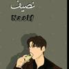 nasif.nasif51