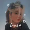 nqerrj
