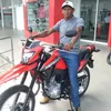 carlosgaldino68