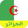majdiali982