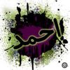 27242288ahmed
