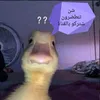 aliurou3