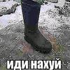 seasalt_ineedyouseasalt