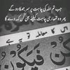 jugun.virk72