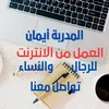 yasserasaadyasser