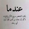 khalidalhsani