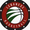 lebanese_basketball4