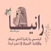 mhbobtmamaha12