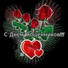 petuh_ebany