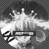 pp577editz