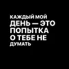 user8825553085805