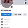 chanmyae0469