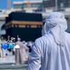 abdoulrahim247