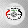 Baghdad_government