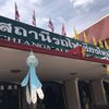 sunti_7550