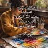 user91443090666g