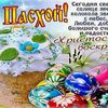 wuzarugeu228