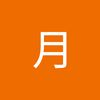 user2175691881435