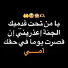 fatema.13458