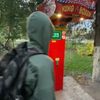 kotyshevv
