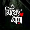 ikbal.....3