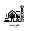 rsool.daekh