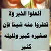 user7872727946235