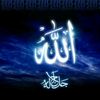 anibs131