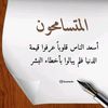 user34150282597875