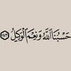 moiadlbrahim