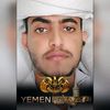 ✓الشاعرمنير شايف €
