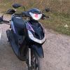 ahma538258rinsi