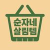 soonjashop