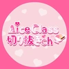 aiceclass_shortclip