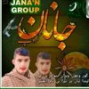 shaniraja381