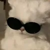 mapdz_cuti