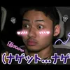 hiyo08060