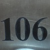 tsunatsuna106