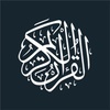 كروما ايات قرانيةودعاء للتصميم