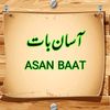 insaf8045